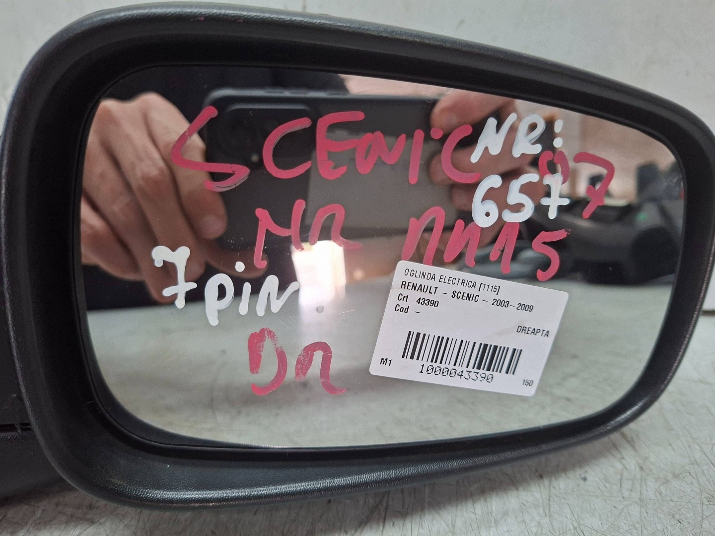 mirror right 7 vertical RENAULT SCENIC II 2003