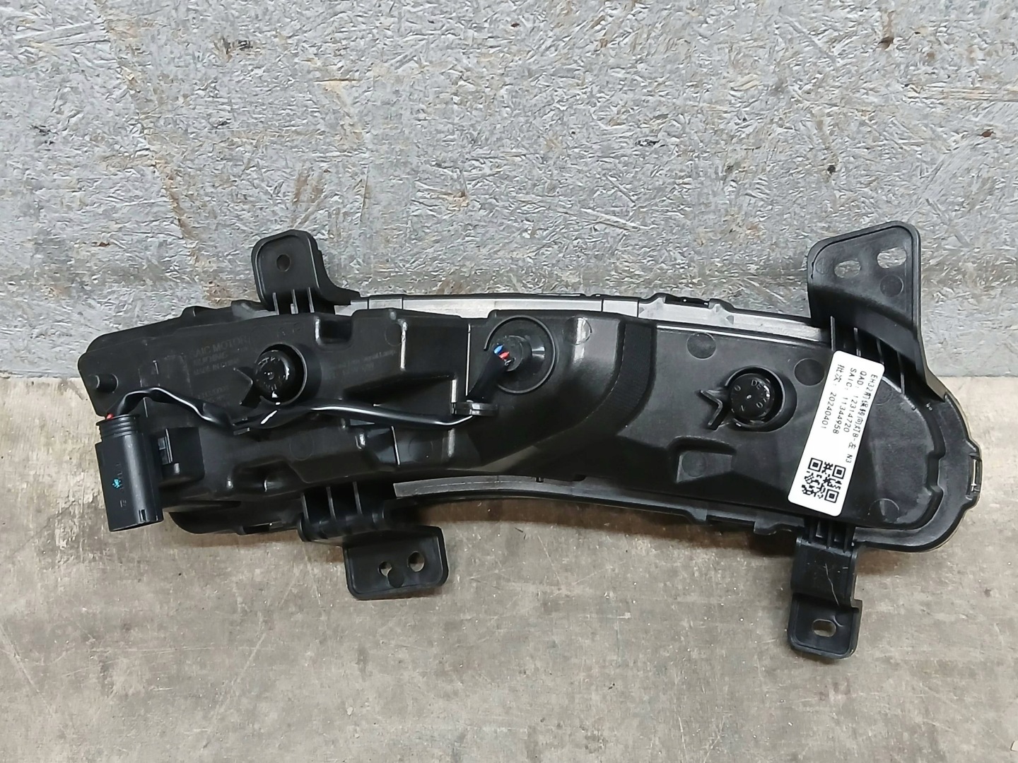 fog light front left MG4 MG-4 MG 4 LED 12314720