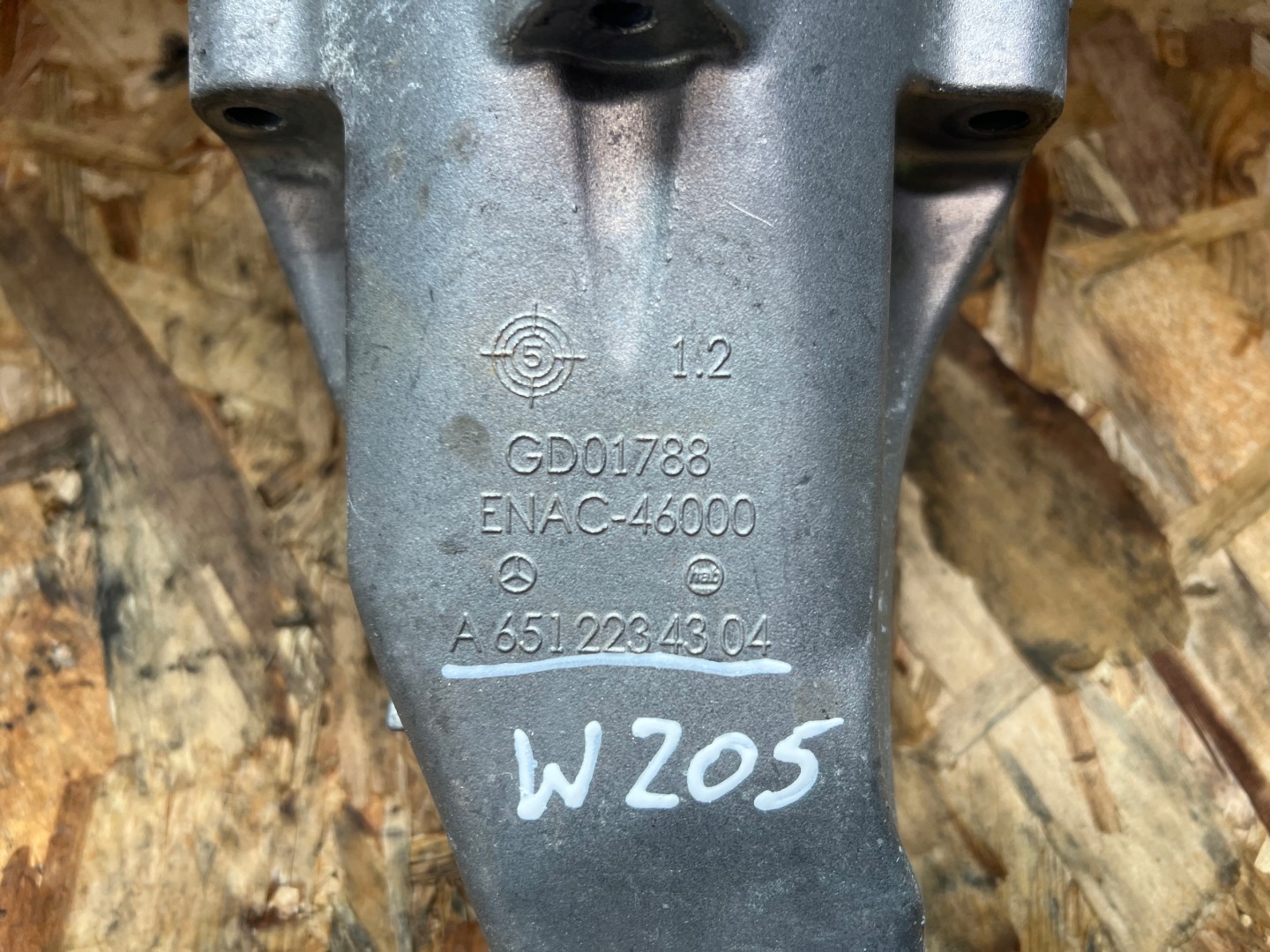 engine mount right MERCEDES C KLASA W205 GLC W253 2.2 CDI A6512234304