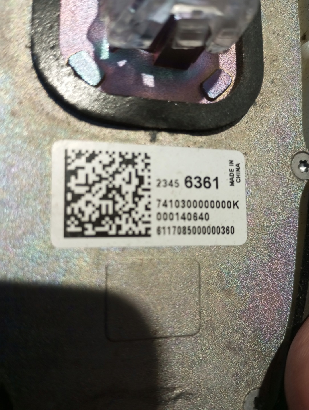 Antenne REKIN OPEL INSIGNIA B 23456361