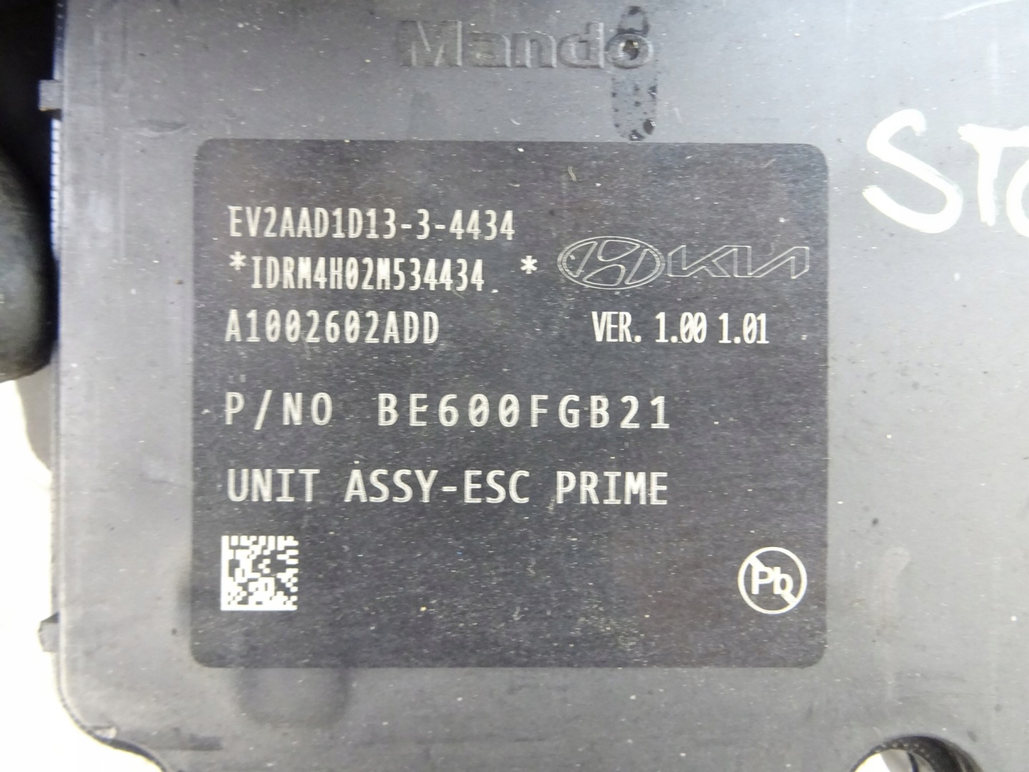 KIA STONIC LIFT Servo frein ABS 58910-H8690