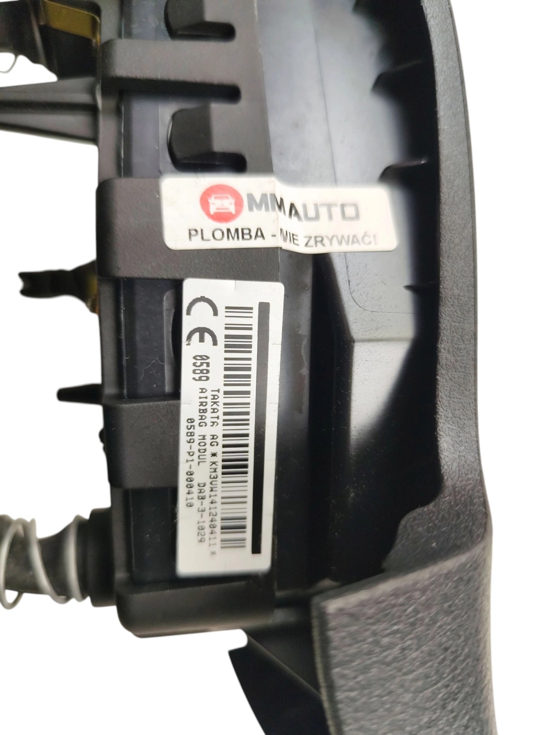 Airbag Deckel NISSAN NOTE II E12 (2012-2016) 0589-P1-000410