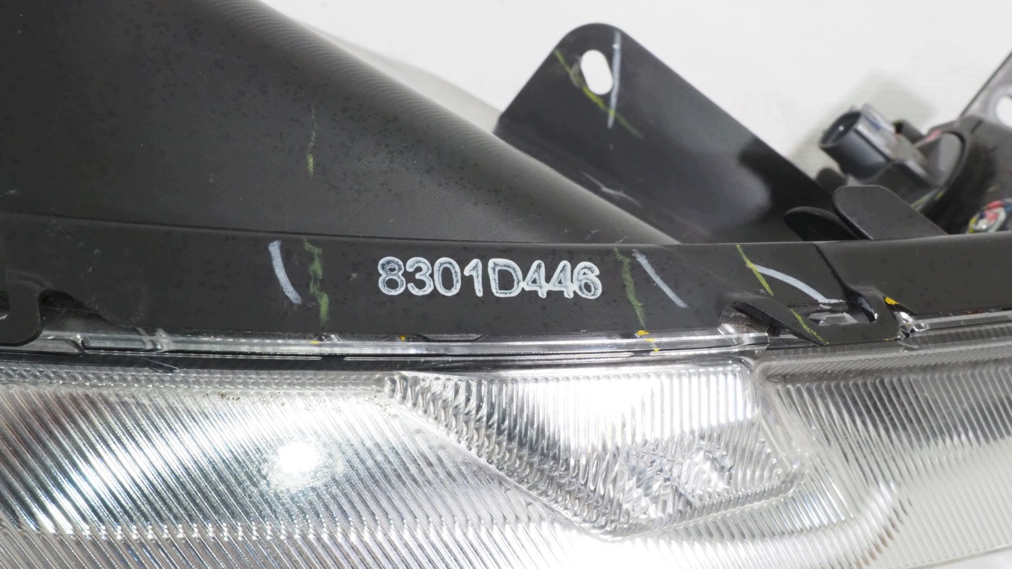 Mitsubishi Space Star II lift light right front 8301D446