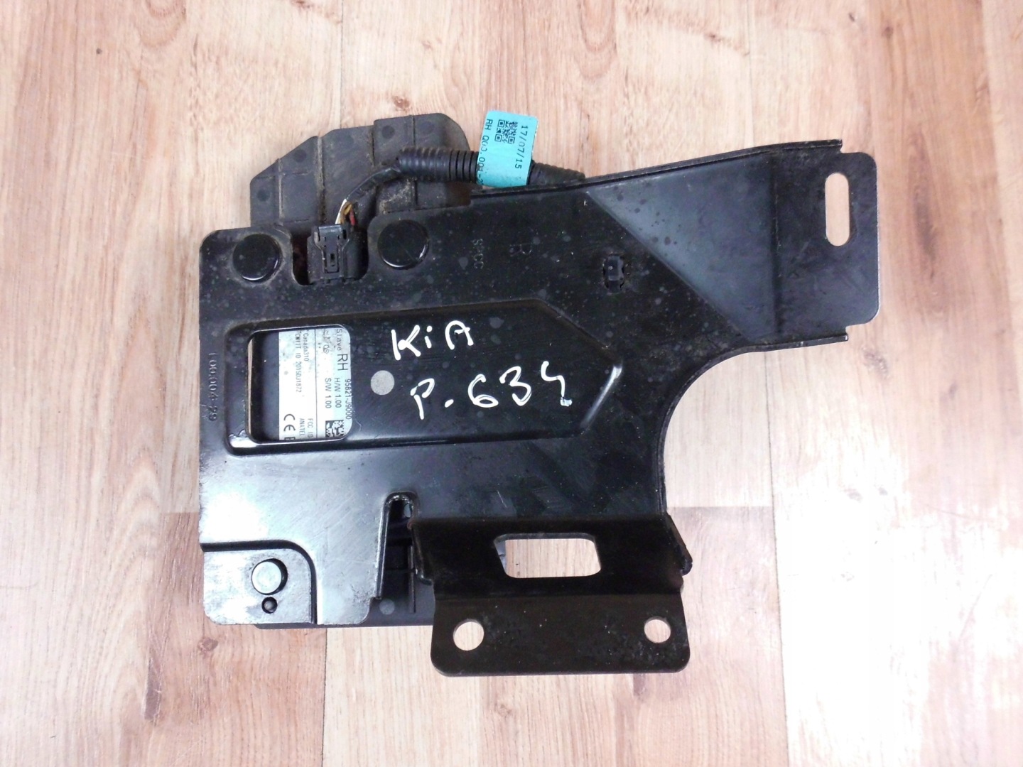 Hyundai Kona 2017-2021 sensor sensor martwego punktu pola right 95821J9000