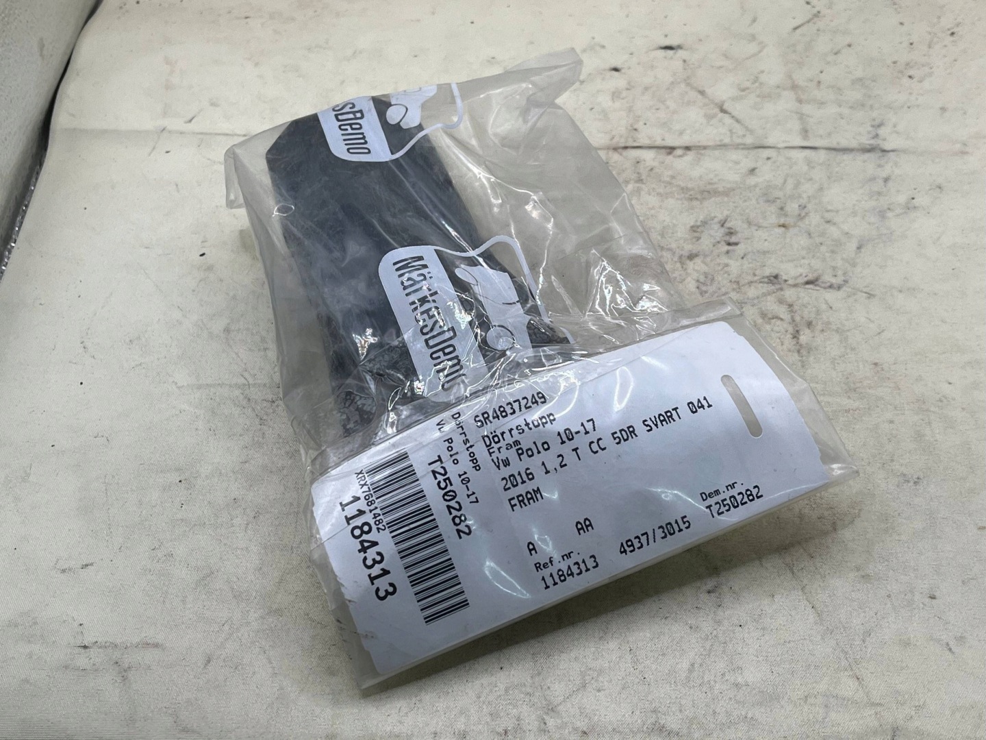 VW POLO VI 6 limiter door 6R0837267B !J