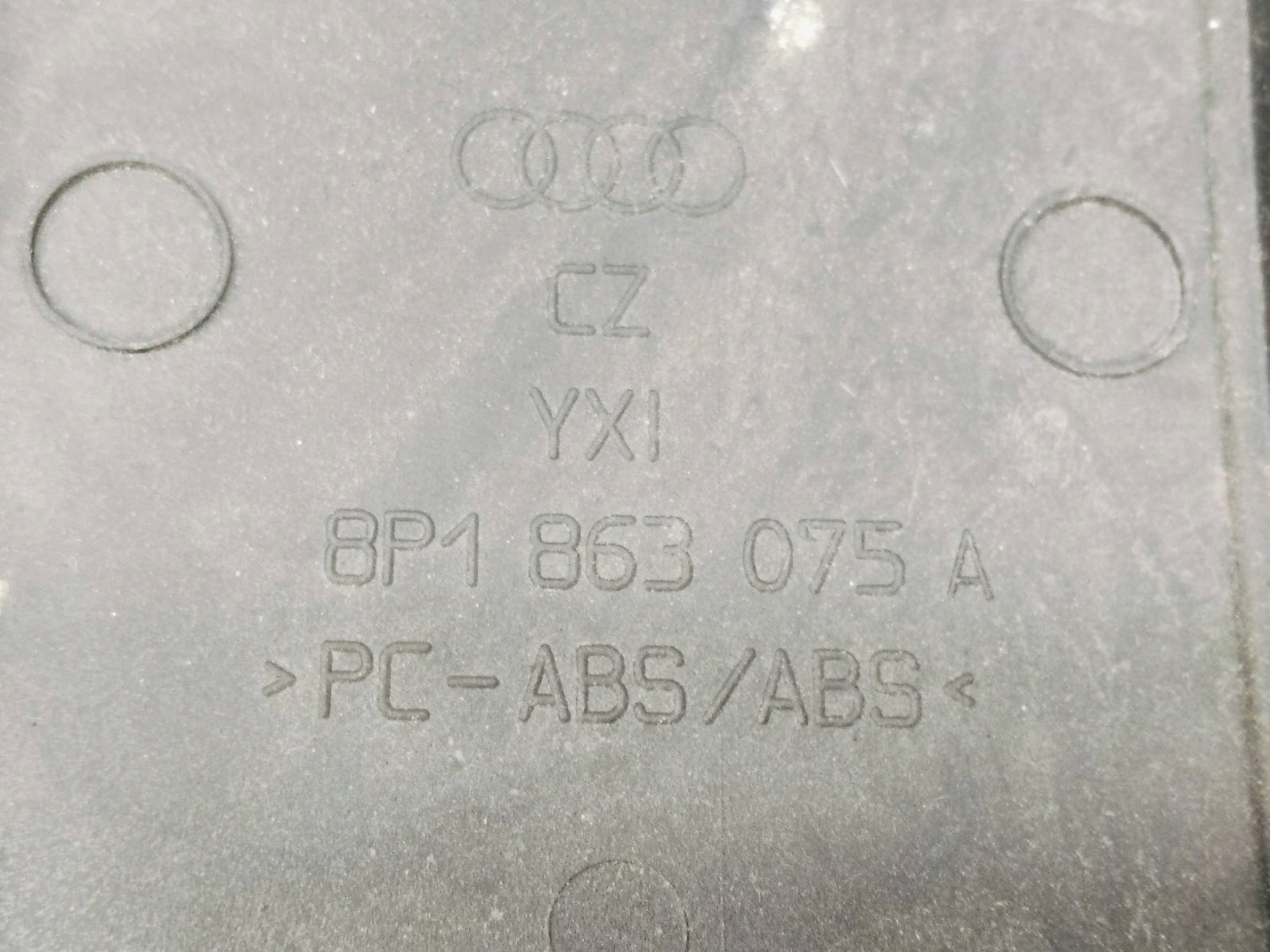 cover below steering wheel, Audi A3 8P 2.0 TDI 8P1863075A