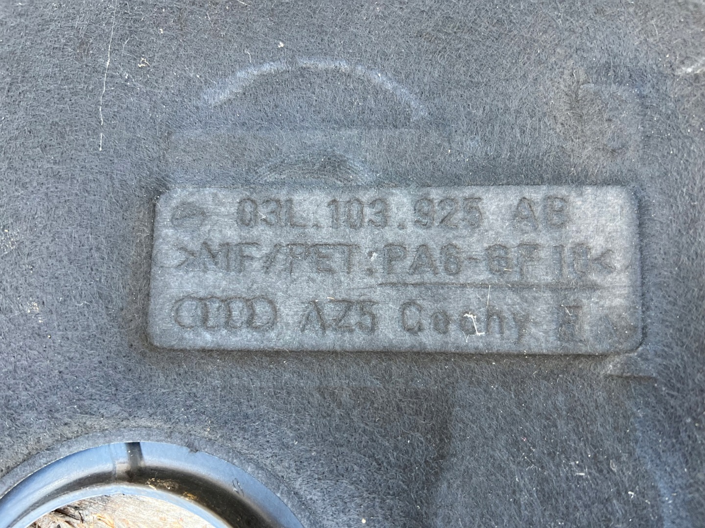 cover cover upper of the engine AUDI A4 B8 A5