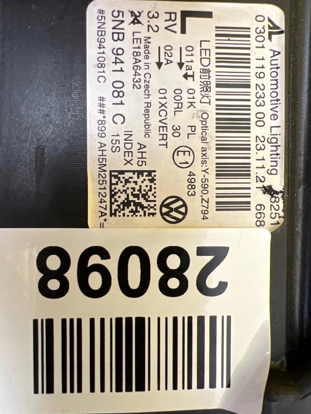 light left VW Tiguan II Lift Full Led 5NB941081C