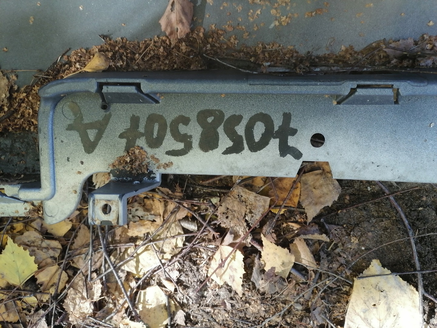 bumper rear part BMW E81 E87 354 7058507