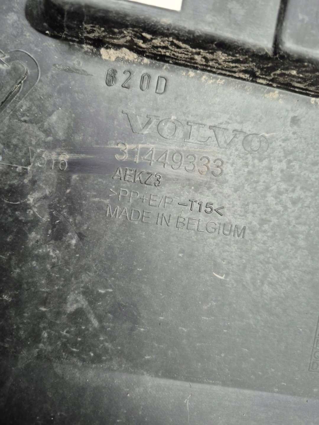 VOLVO XC40 17- bumper rear part rear PDC 31449333