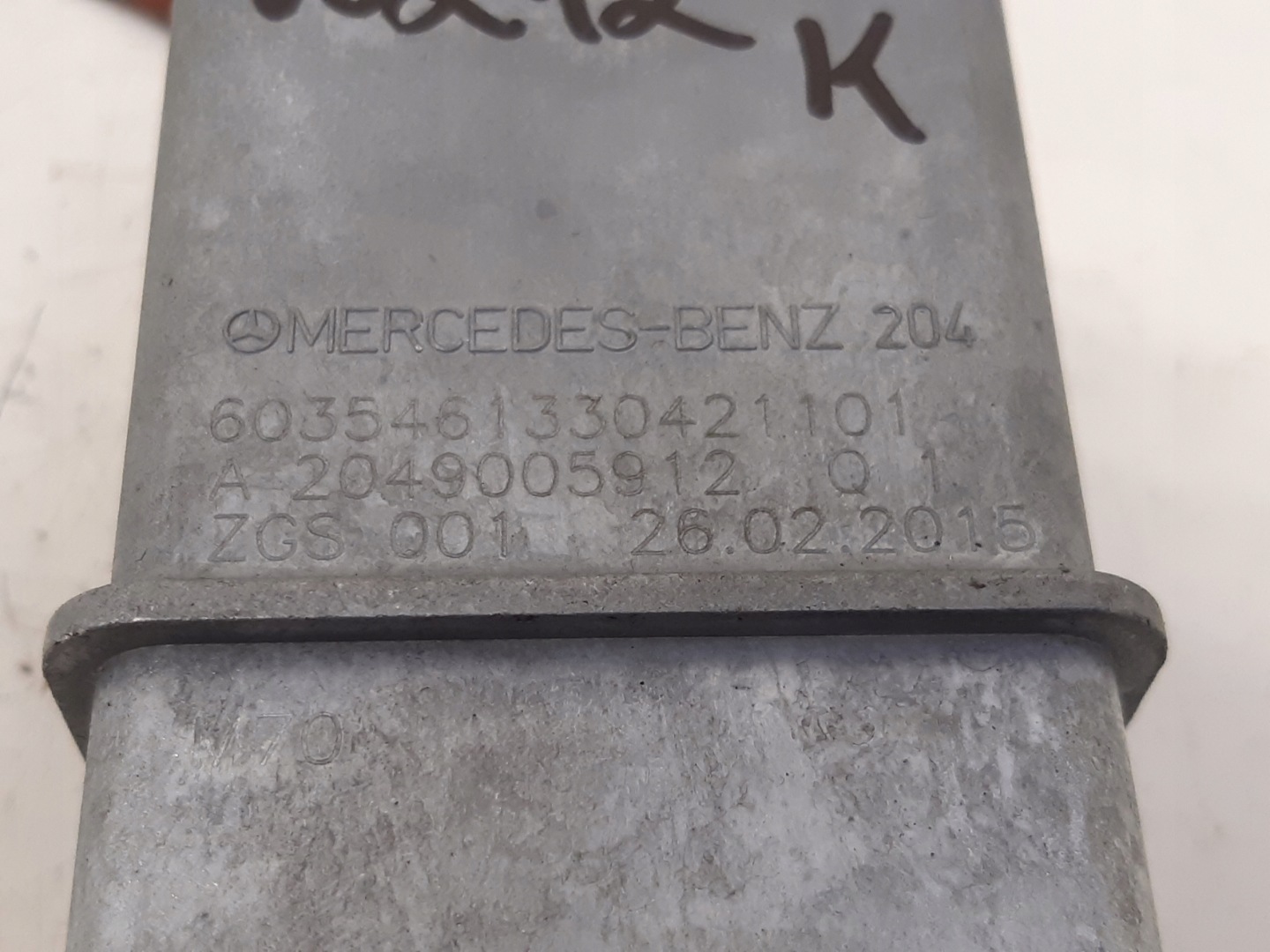 Blokada des Lenkrads 2049005912 Mercedes W212