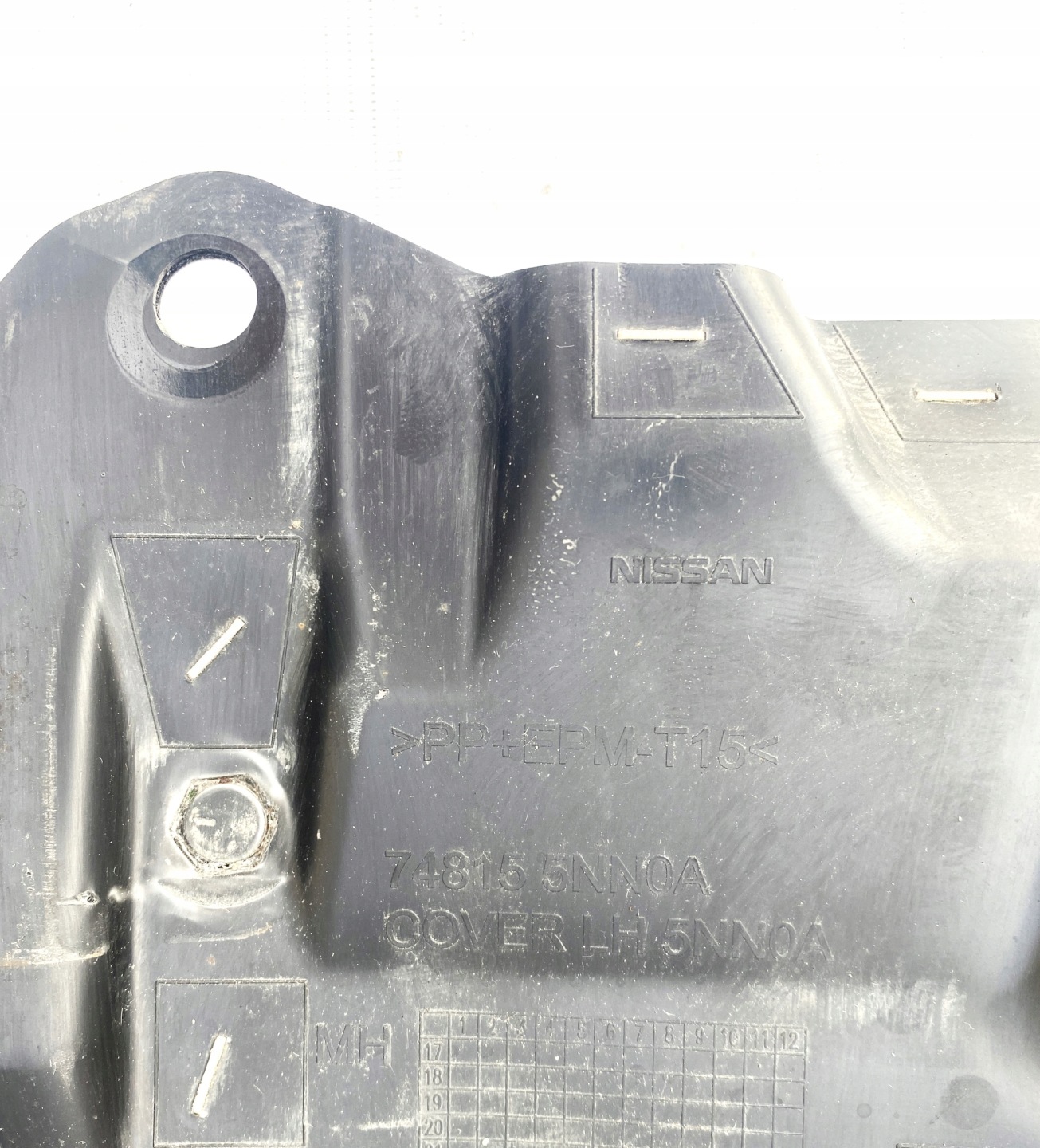 cover chassis lower left INFINITI QX50 18+ OE