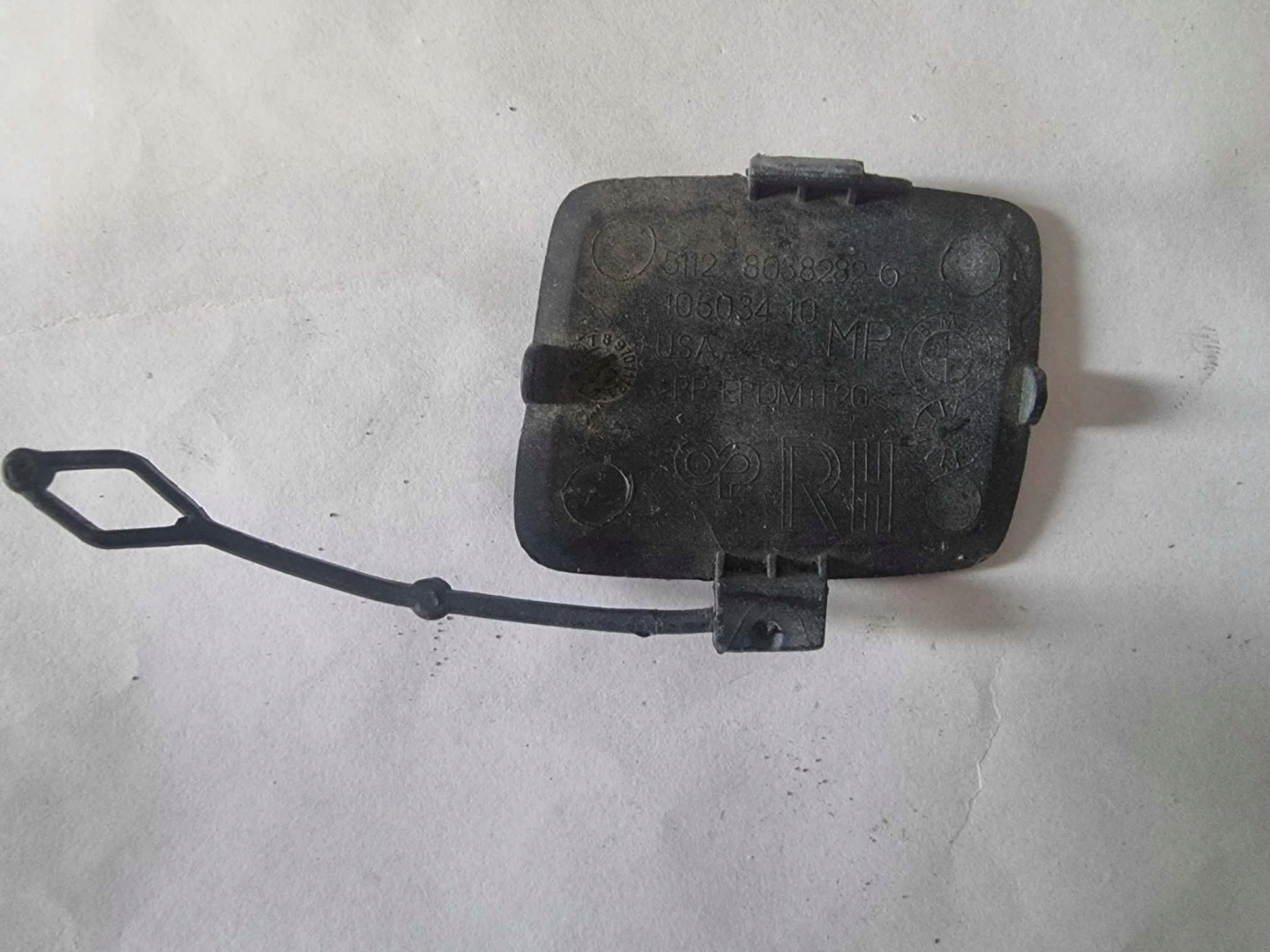 BMW X5 m-packet-> towing hook cap of a bumper right rear part