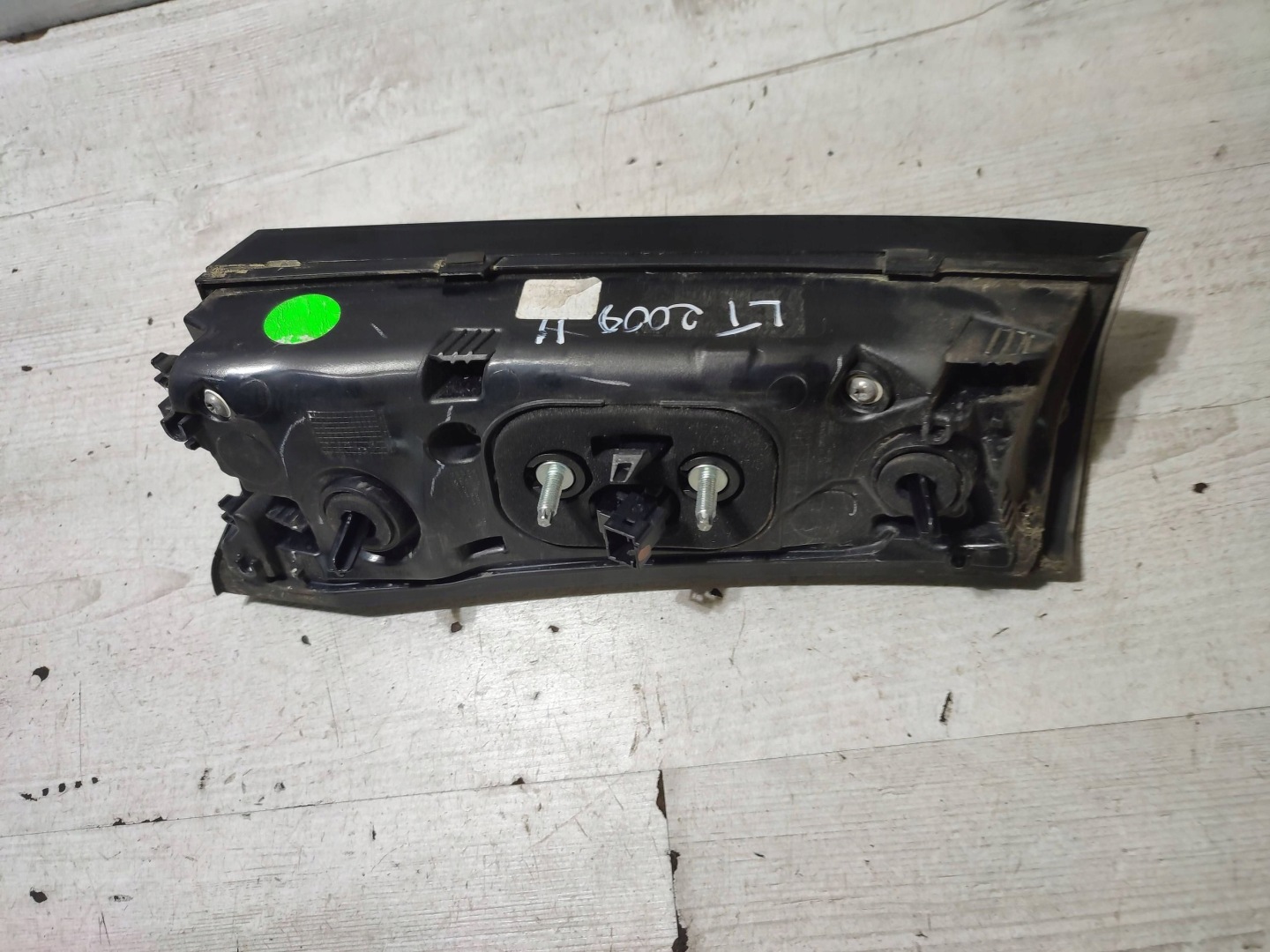 Peugeot 2008 II 2020 rear part side left light rear