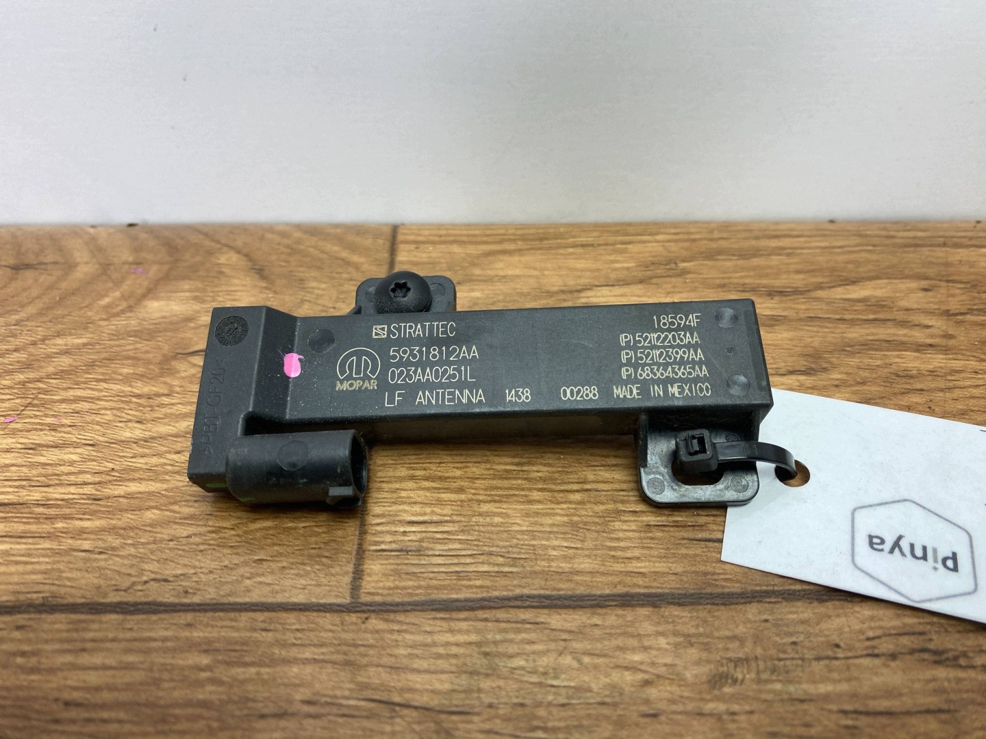 Module Antenne bezkluczykowy (KESSY) Dodge Ram 1500 DT 2019+