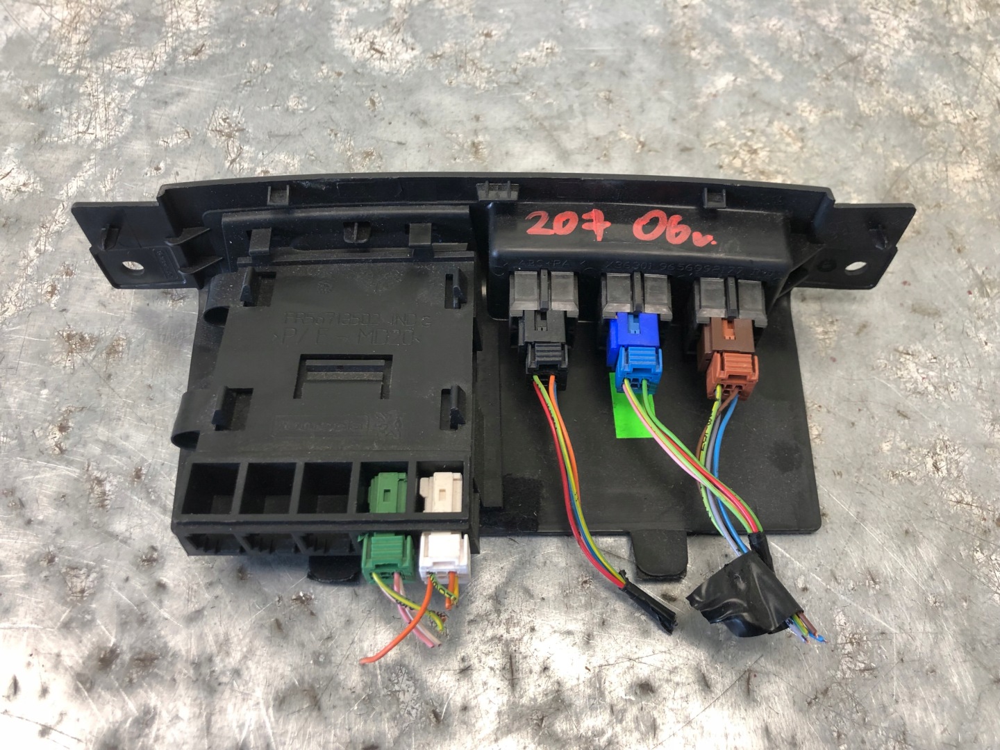 card reader levers PEUGEOT 207 FR56713502
