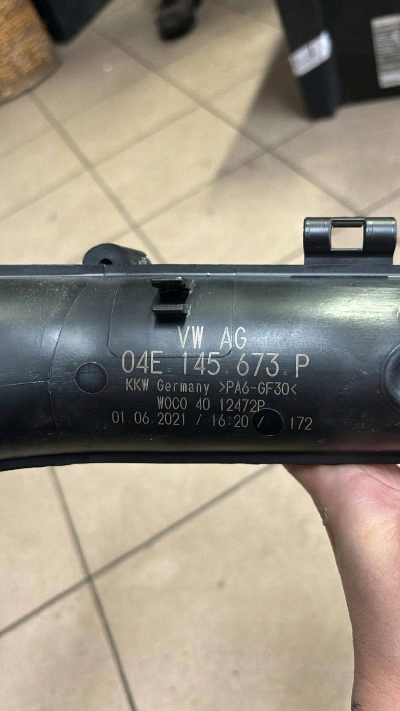 prijenos crijevo cijev interkulera VW PASSAT B8 LIFT 04E145673P