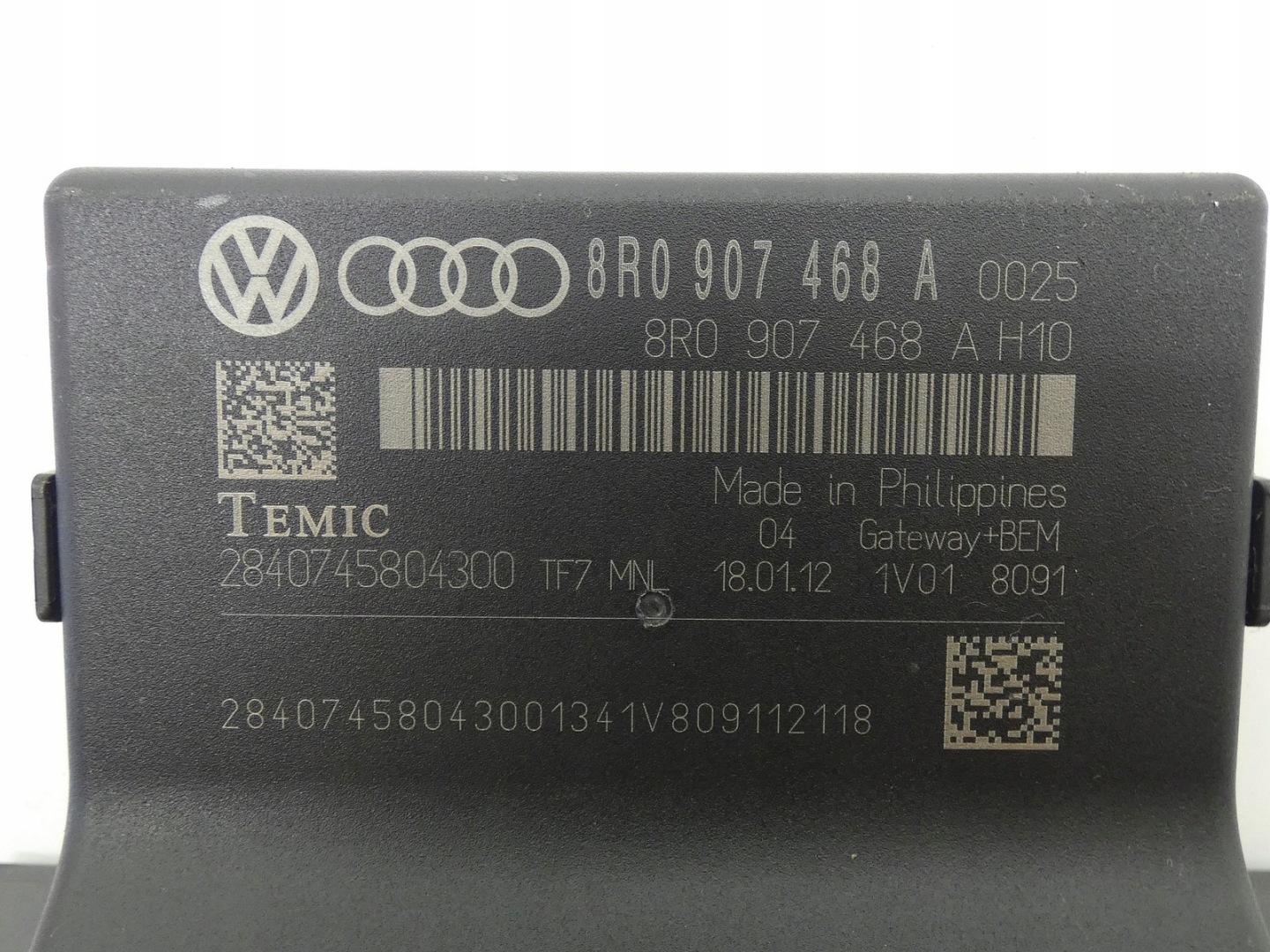module control unit GATEWAY AUDI A4 B8 A5 8T LIFT Q5 8R 8R0907468A