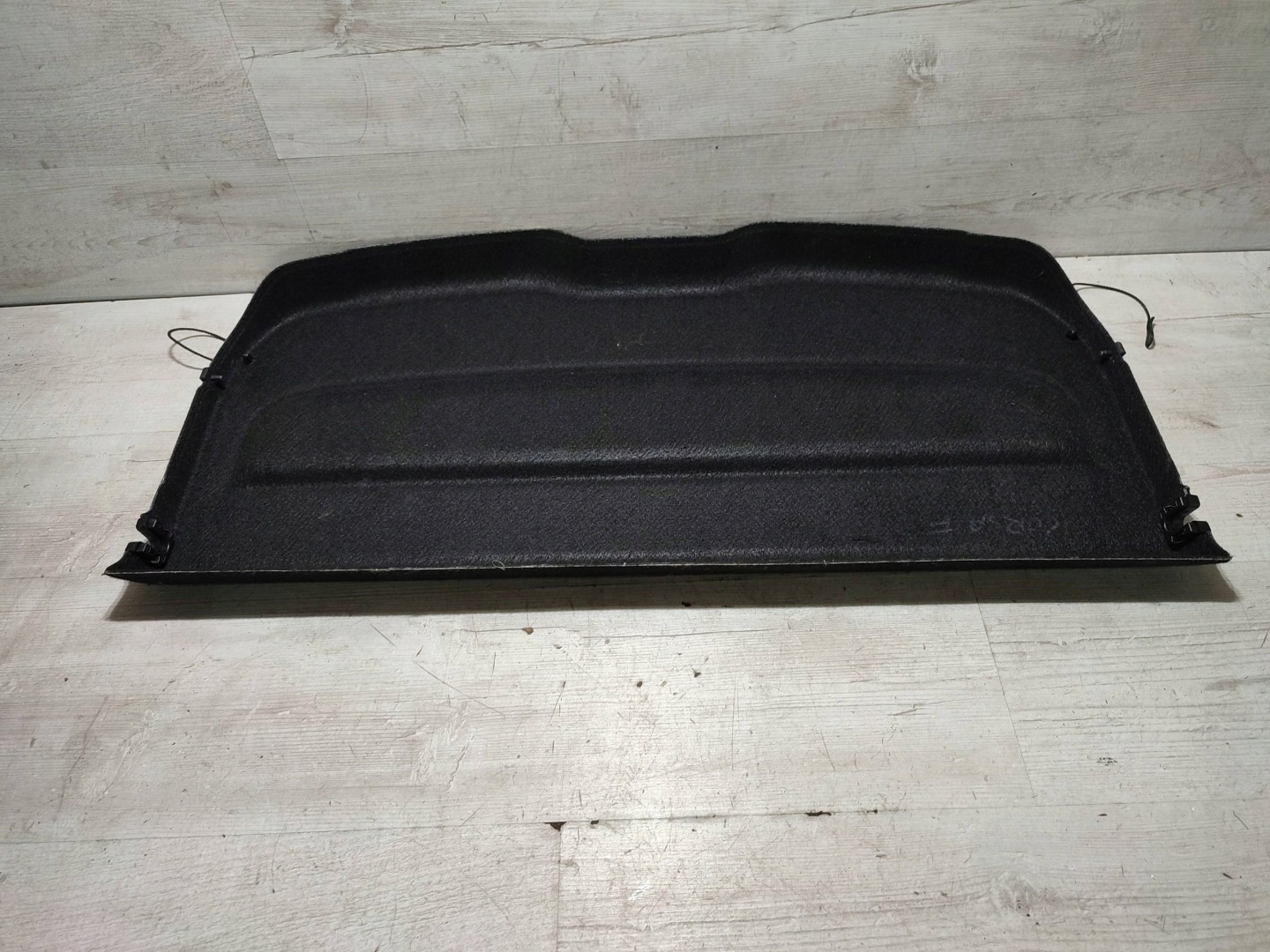 Opel Corsa F 2022 plato rear boot