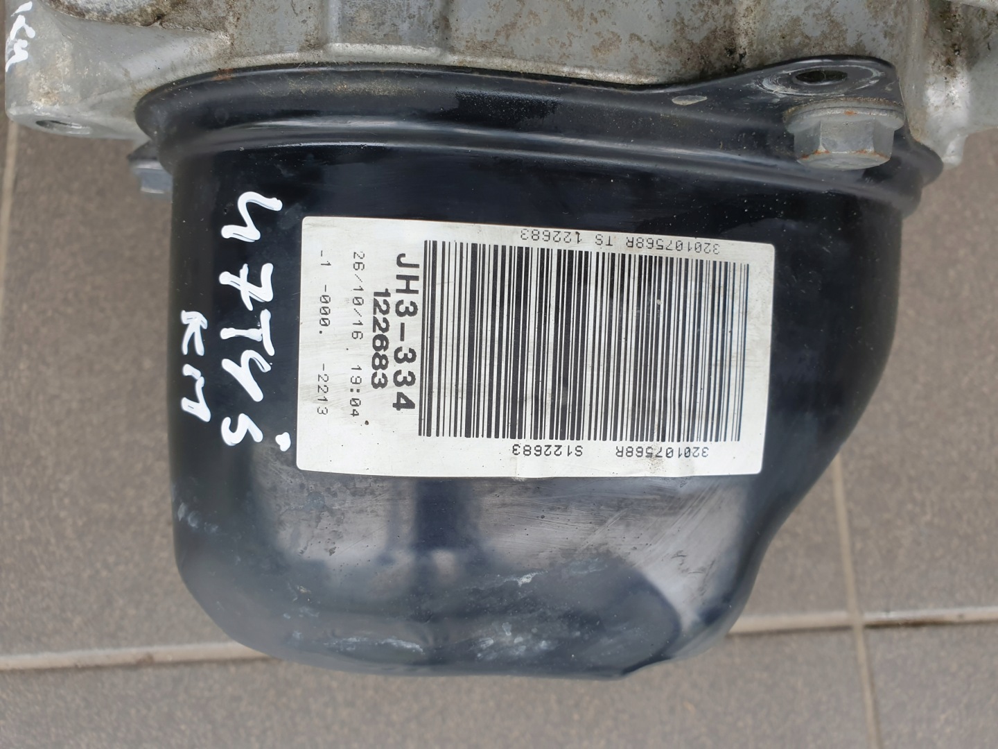 Getriebe RENAULT CLIO 4 IV 0.9 TCE JH3-334
