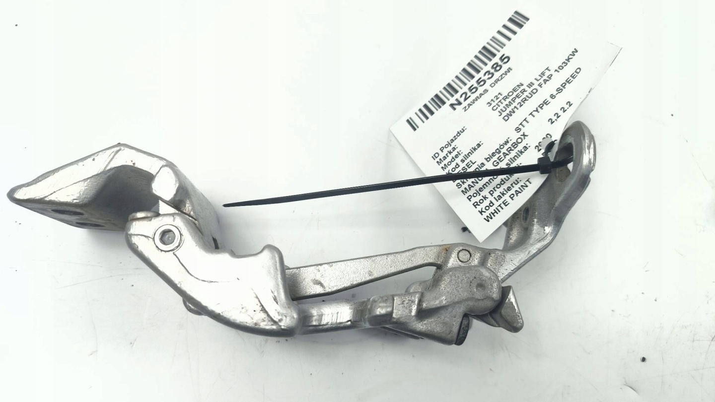 hinge door rear part left lower CITROEN JUMPER III LIFT