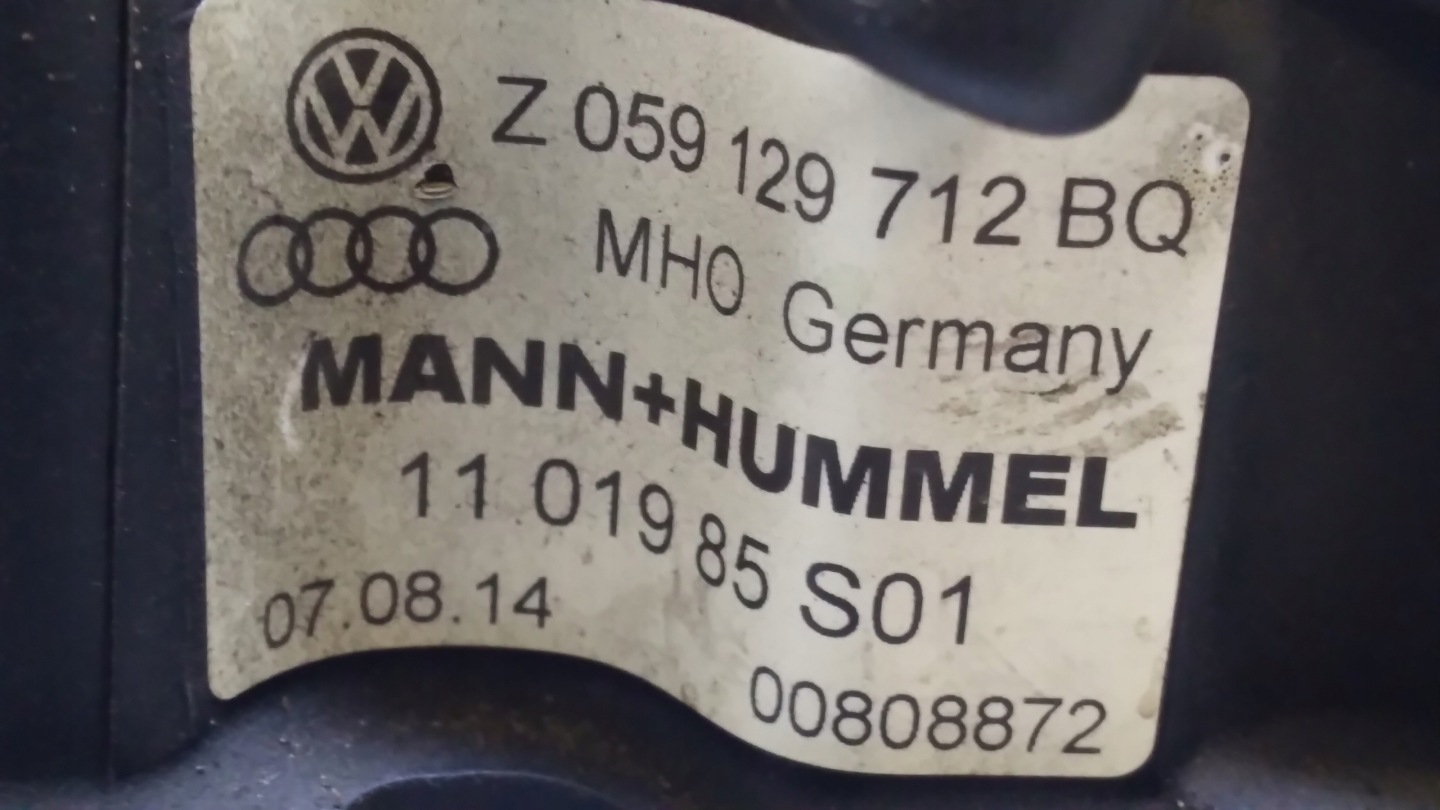 intake manifold AUDI A6-C6 3.0TDI Z059129712BQ