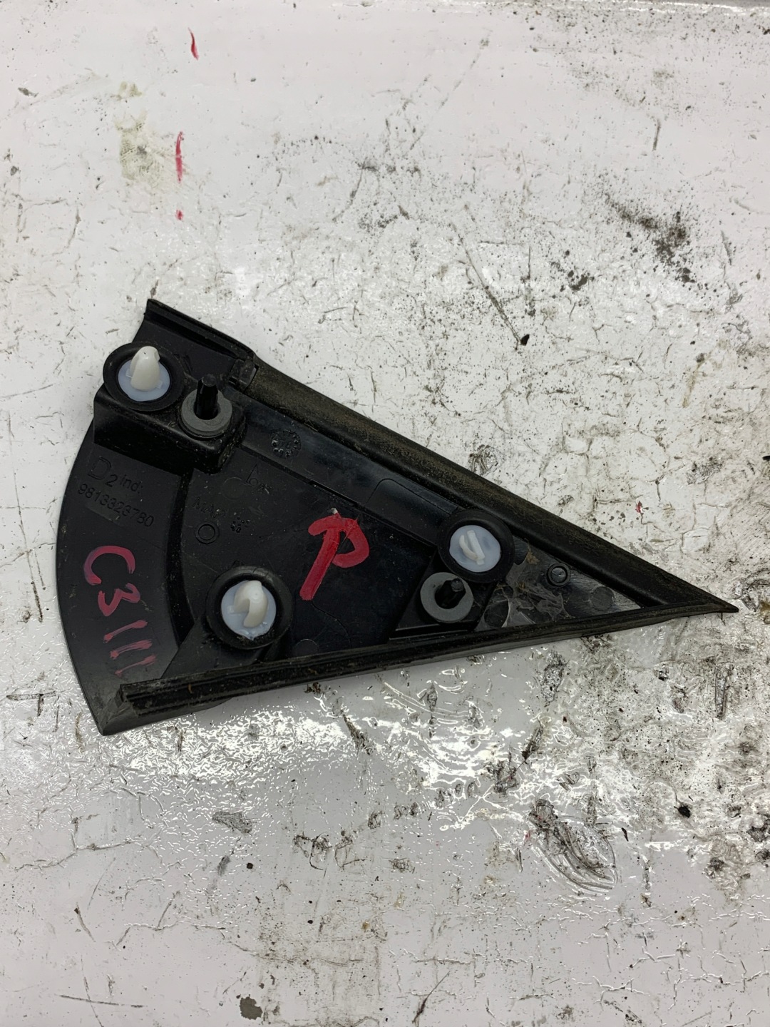 TROJKAT Copri parafango Destro 9813323780 CITROEN C3 III (2016-2024) 1.2