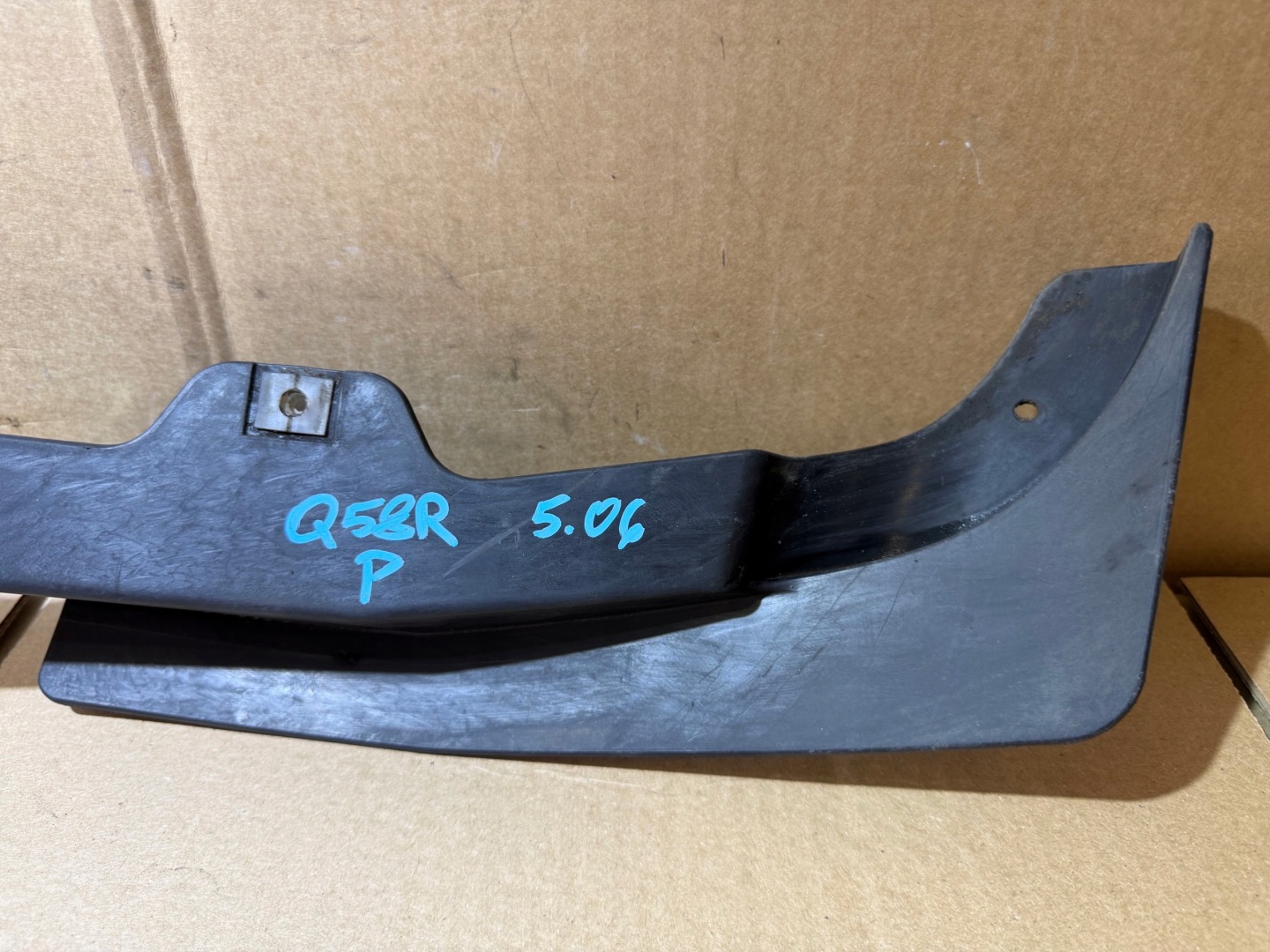 AUDI Q5 8R spoiler mudguard flap NADKOLA right front front 8R0853888