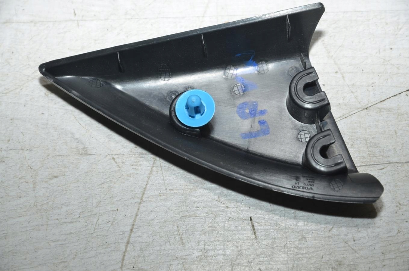 cover spoiler left 1287710 Volvo V40 II lift