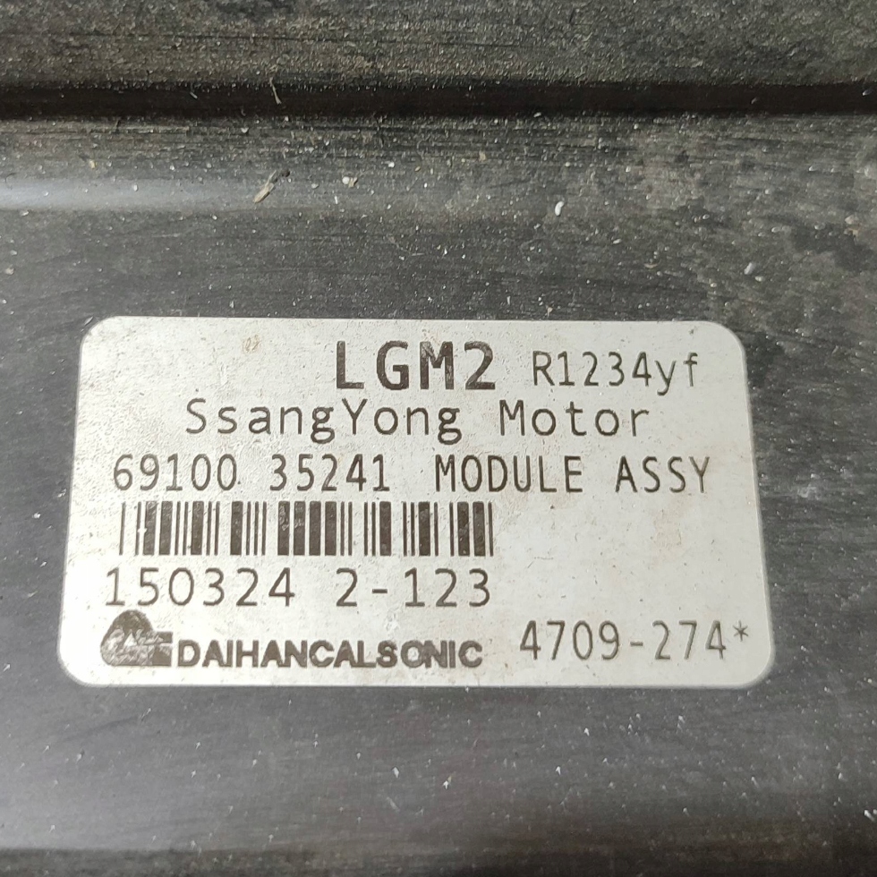 SsangYong Tivoli 2016 heater / Komplet