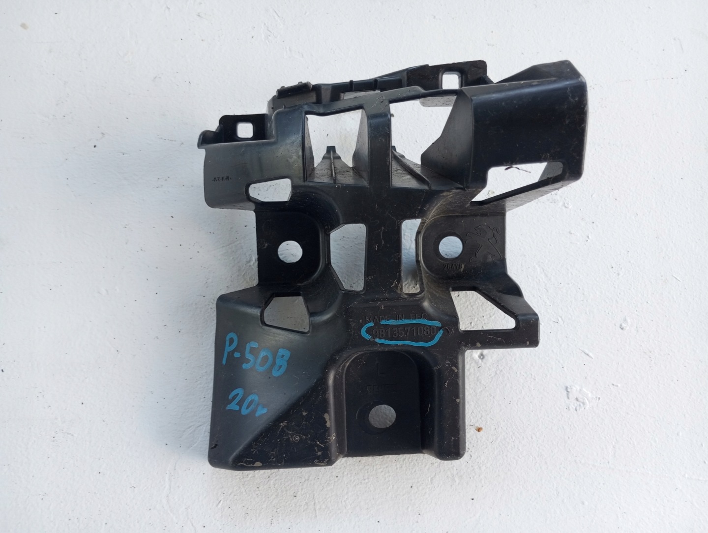 bumper bracket PEUGEOT 9813570880 rear part right