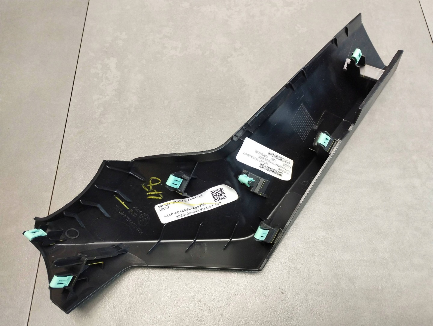Volkswagen Amarok II Blende Abdeckung N1XBE046A62AB