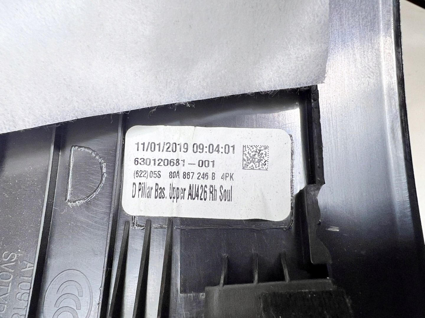 cover pillar C right AUDI Q5 FY 80A867246B 4PK