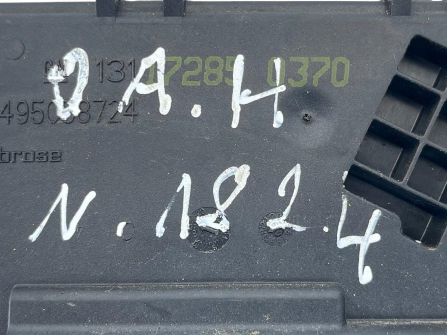 lock bonnet boot Opel Astra H facelift 2010 13117285