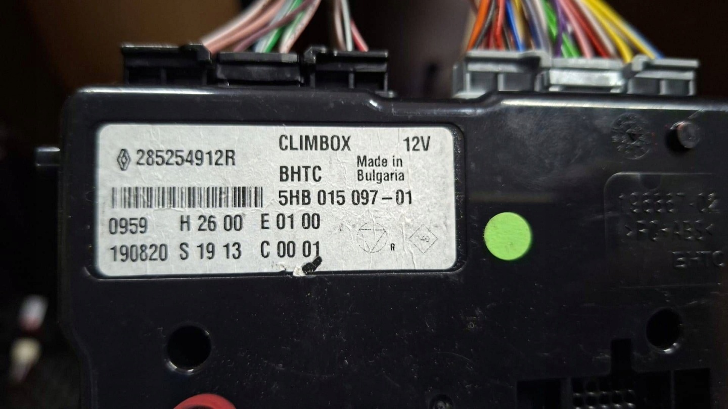 Bedienteil klimaanlage Renault Espace V (RFC) 285254912R
