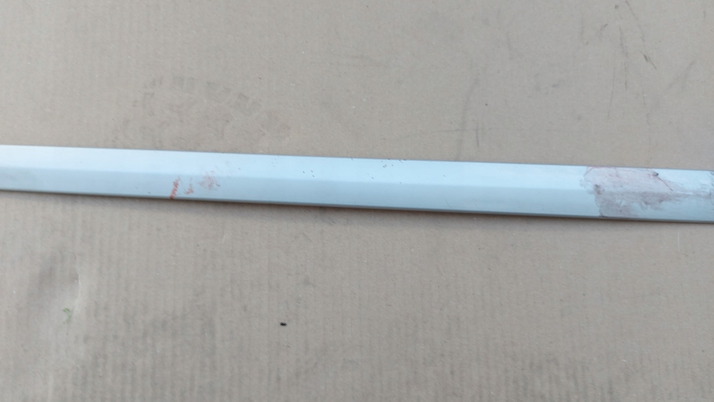 moulding door right front TOYOTA AURIS II COROLLA E15