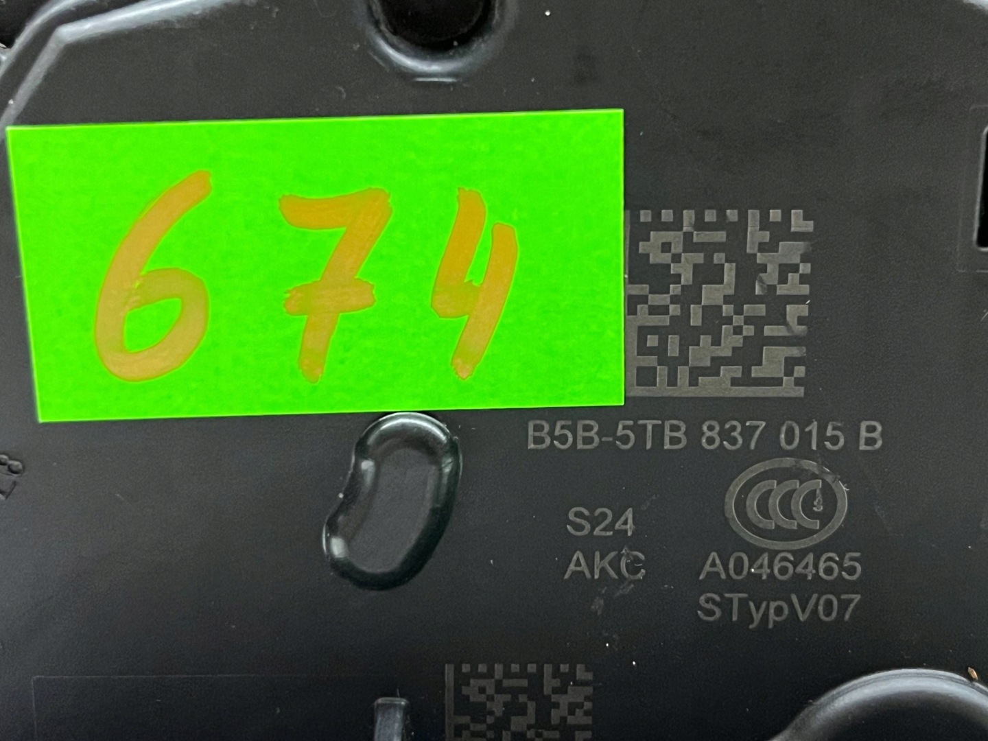 VOLKSWAGEN SEAT SKODA lock door left front 5TB837015B @M
