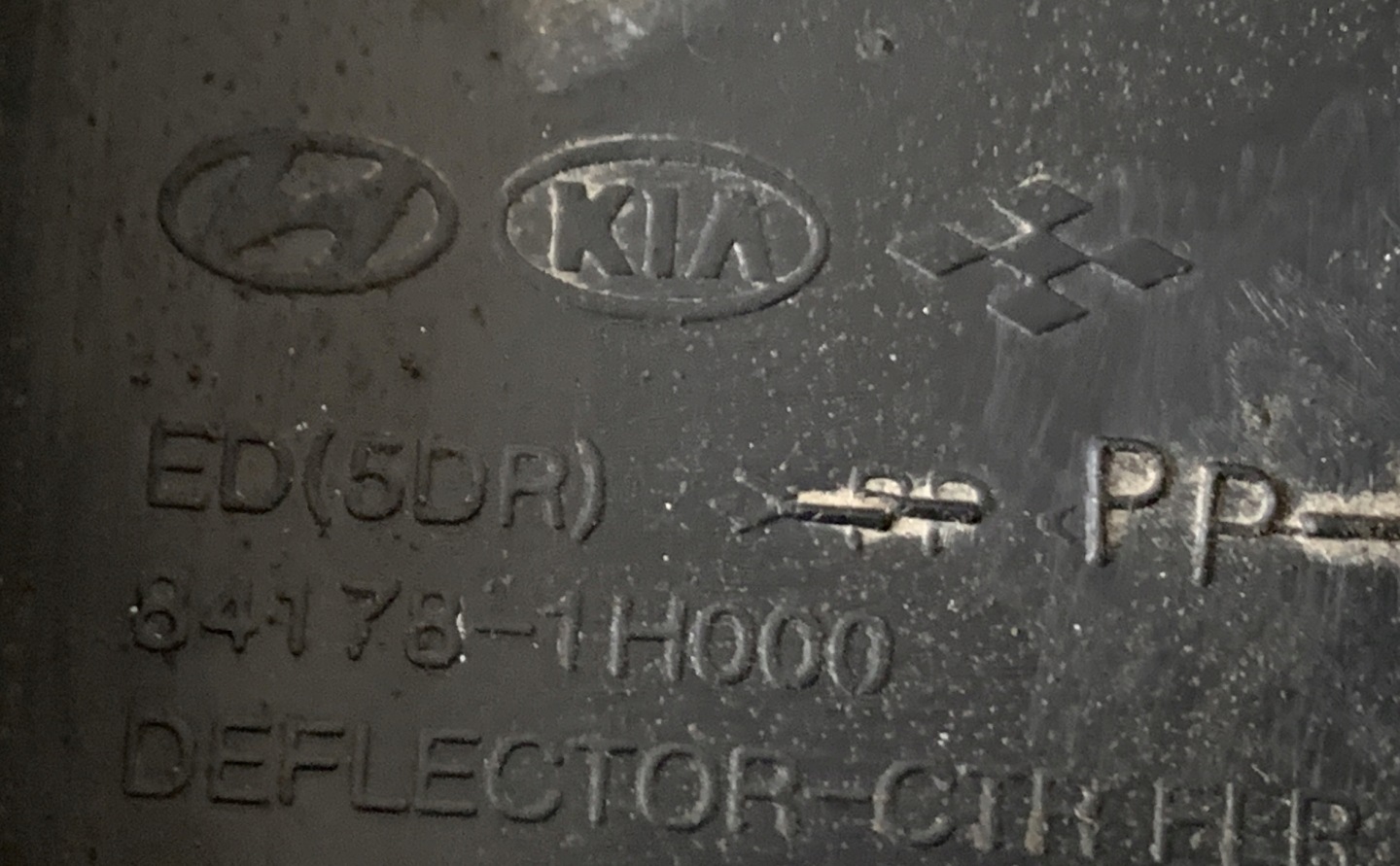 cover chassis left rear part KIA CEED and 84178-1H000