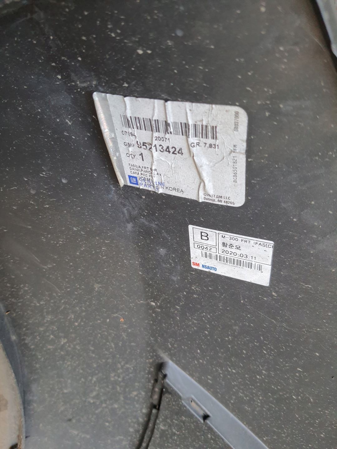 CHEVROLET SPARK M300 09-12 bumper