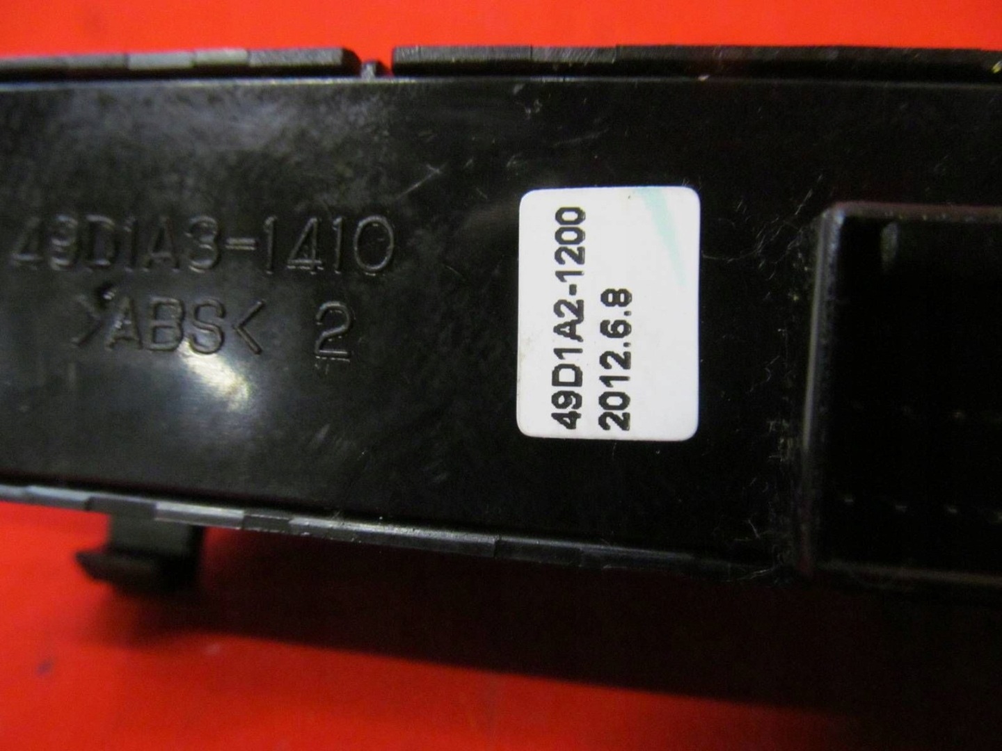 KIA CEED 2 II JD CEED 12- PANEL switch ESP of a lock central