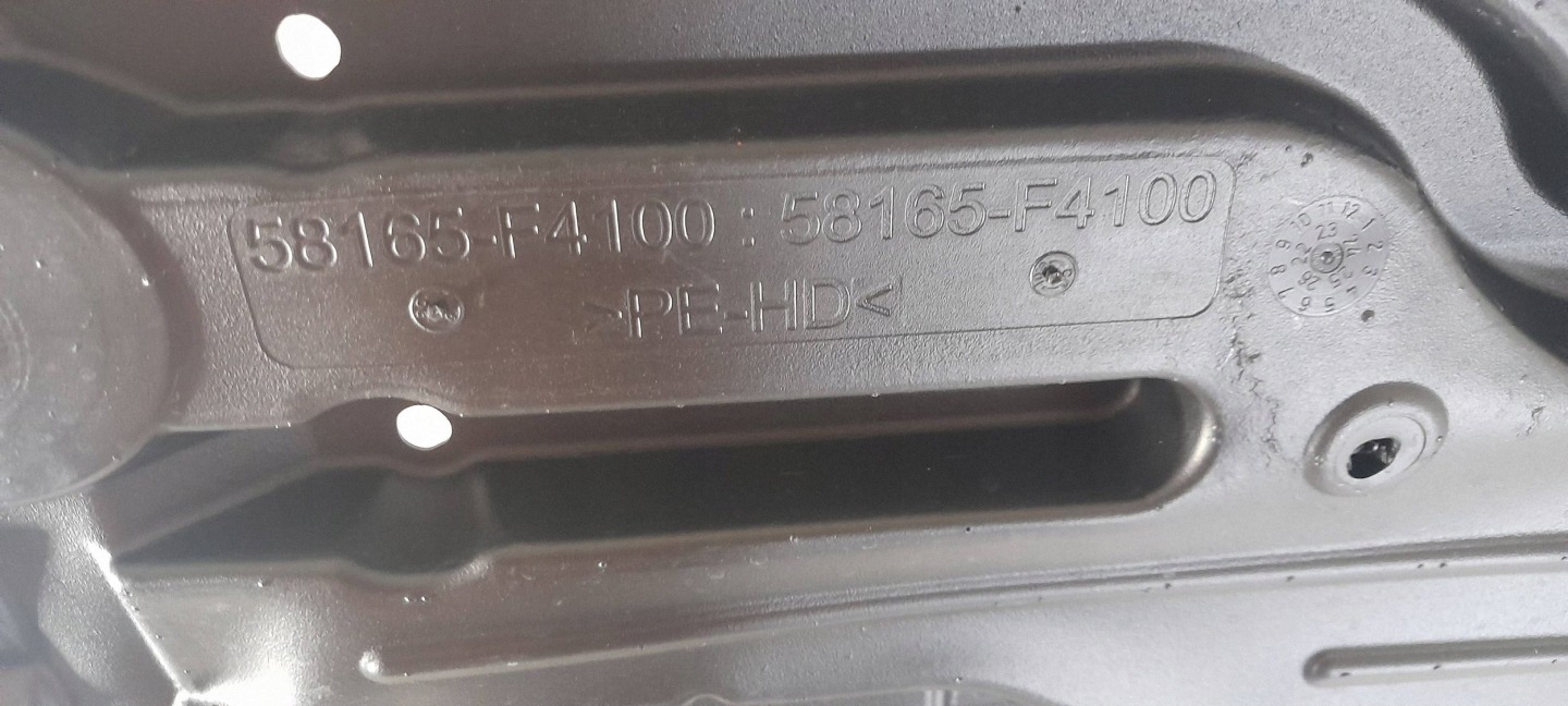 Toyota C-HR II cover chassis right 58165F4100 (CH3)