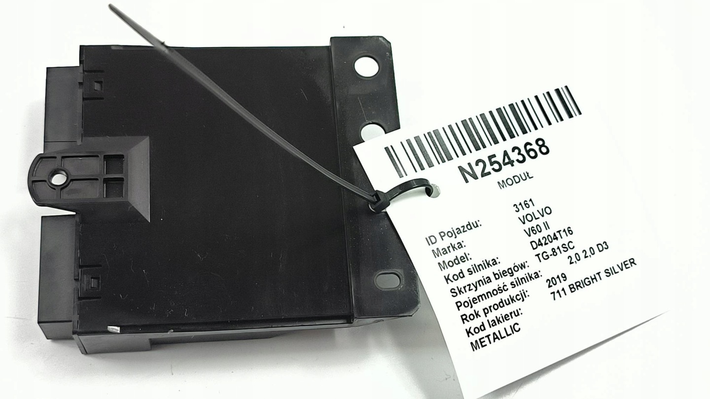Module Arrière du capot 32256098 VOLVO V60 II