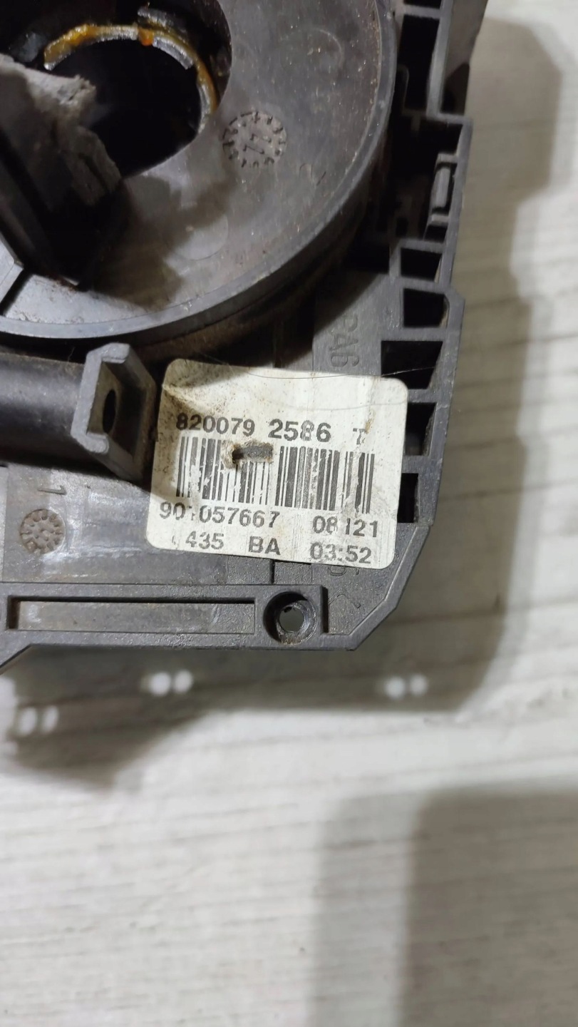 Dacia Duster II 2018 ring airbag