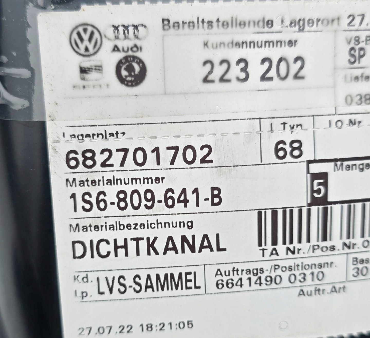 Skoda Citigo rear part side left quarter rear