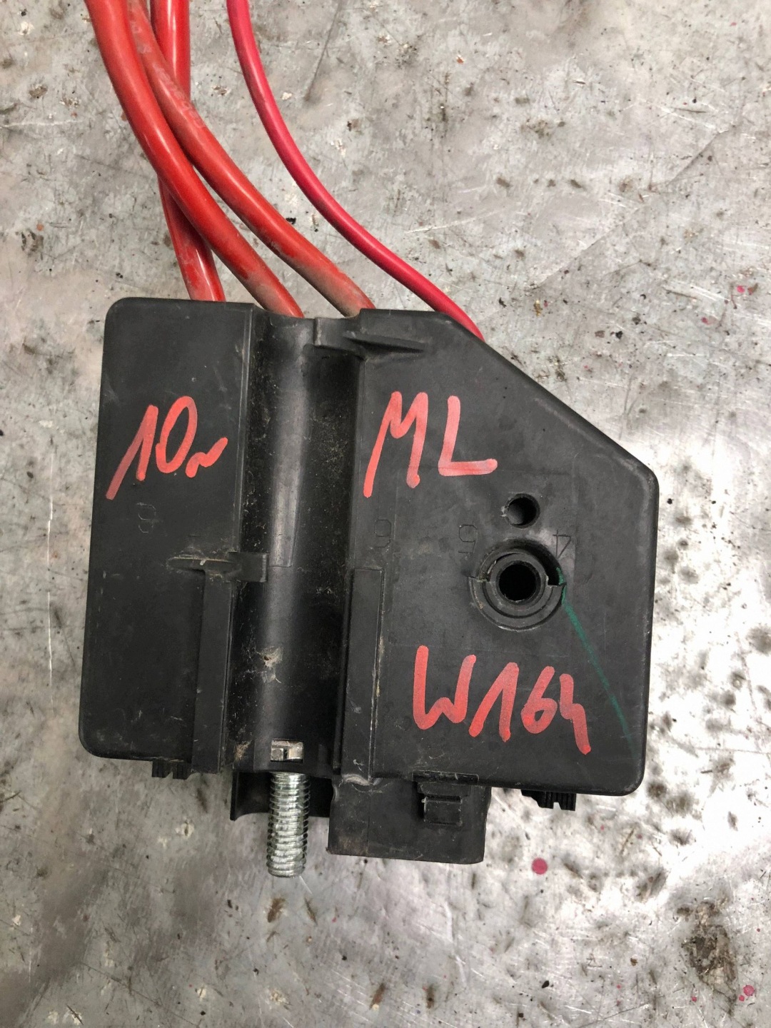 bundle PRZEWODOW DODATNICH MERCEDES ML W164 A1645400750