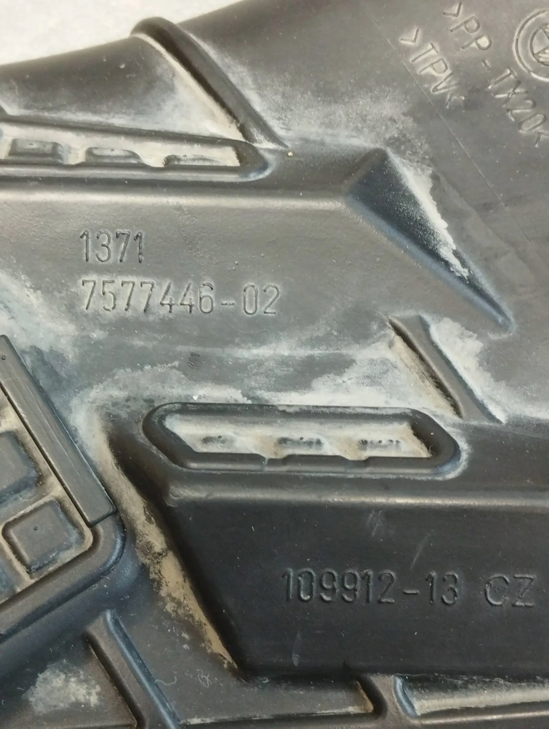 BMW X6 E71 rohr luft 7577446