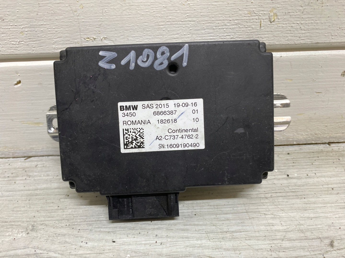 BMW 7 G11 control unit SAS 6866387