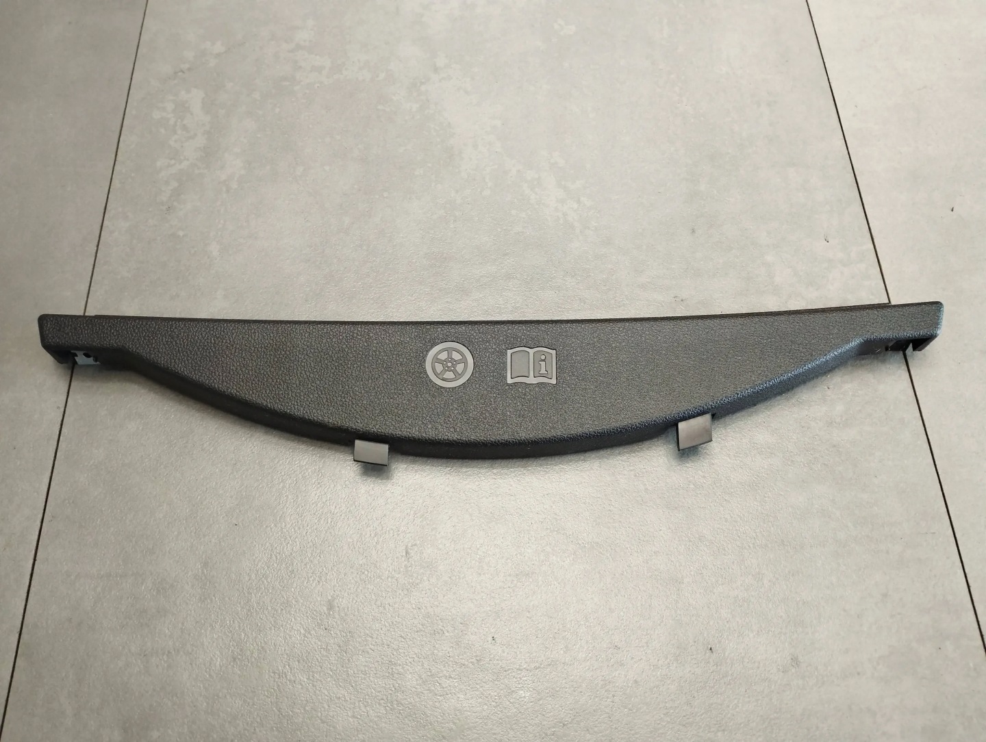 VW Polo VI 2G cover boot 2G0863679