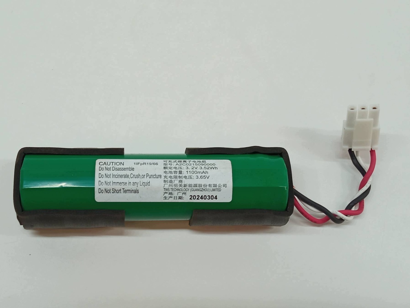 BATERIA battery HYBRID A2C0215090000 Toyota Corolla XII (2018-) E21