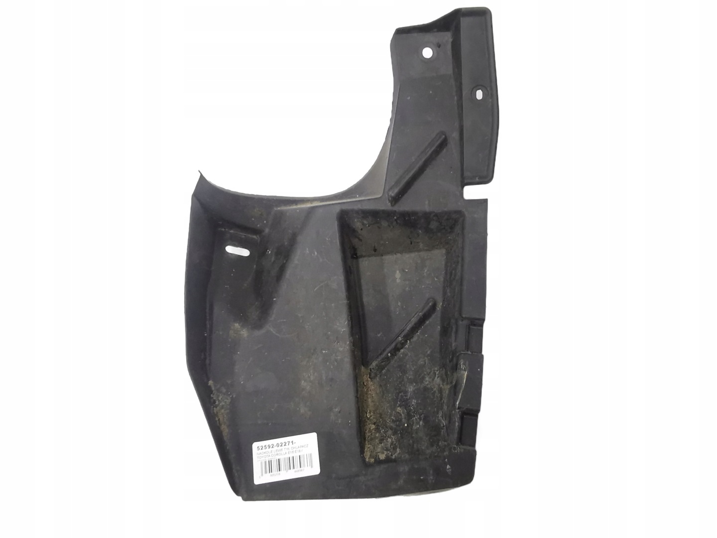 mudguard left rear part mudguard flap TOYOTA COROLLA E16 E18 / 52592-02271